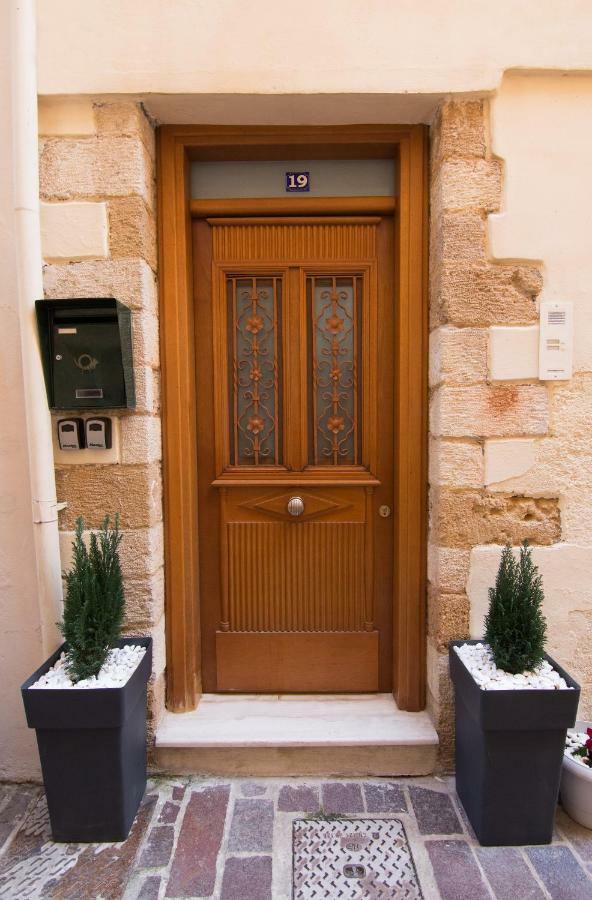 Daliani Cozy Studios خانيا المظهر الخارجي الصورة